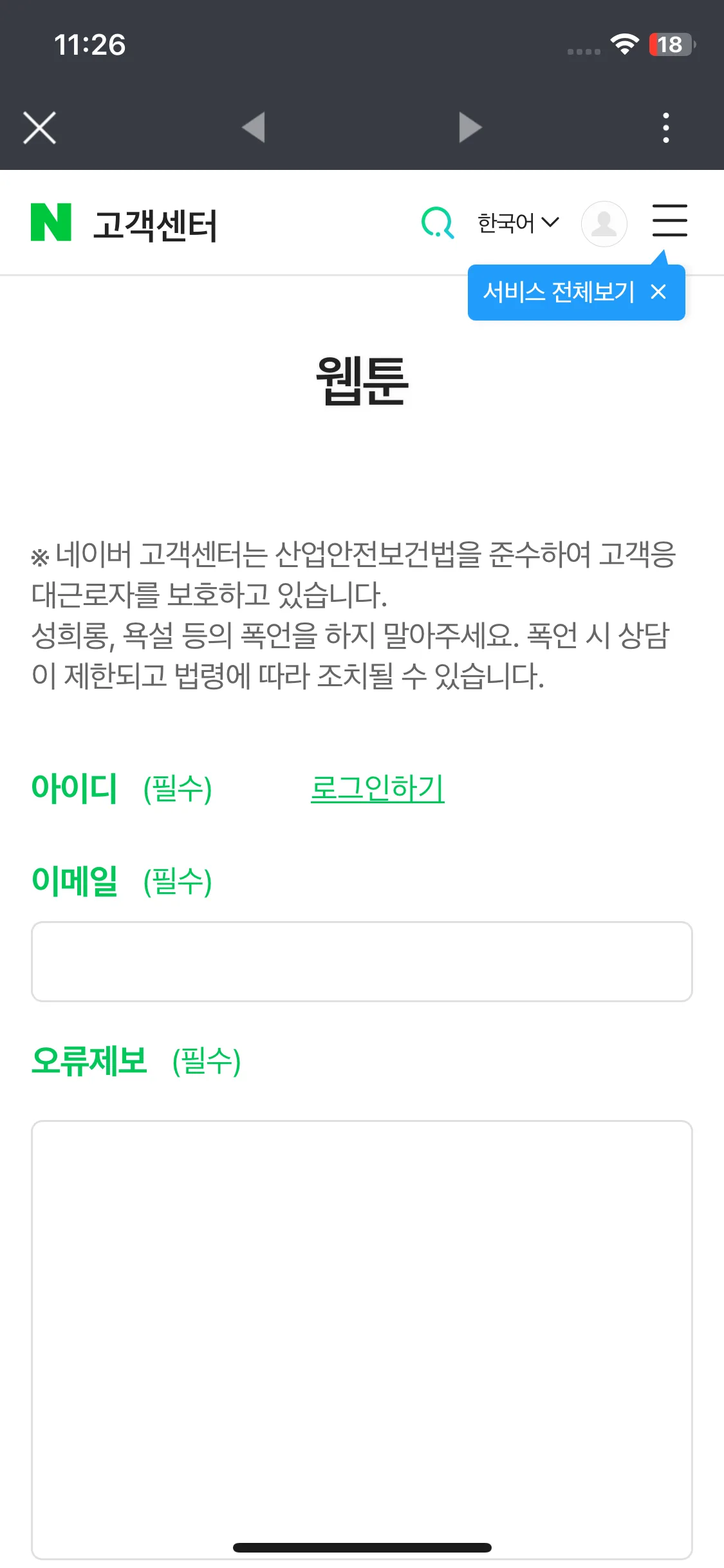 Test Image 12